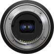 Obiektyw Tamron 11-20 mm f/2.8 Di III-A RXD Sony E - Zapytaj o specjalny rabat!